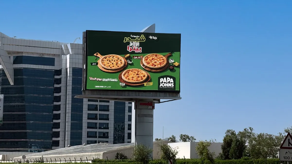 Top Advantages of OOH Advertising for Modern Brands