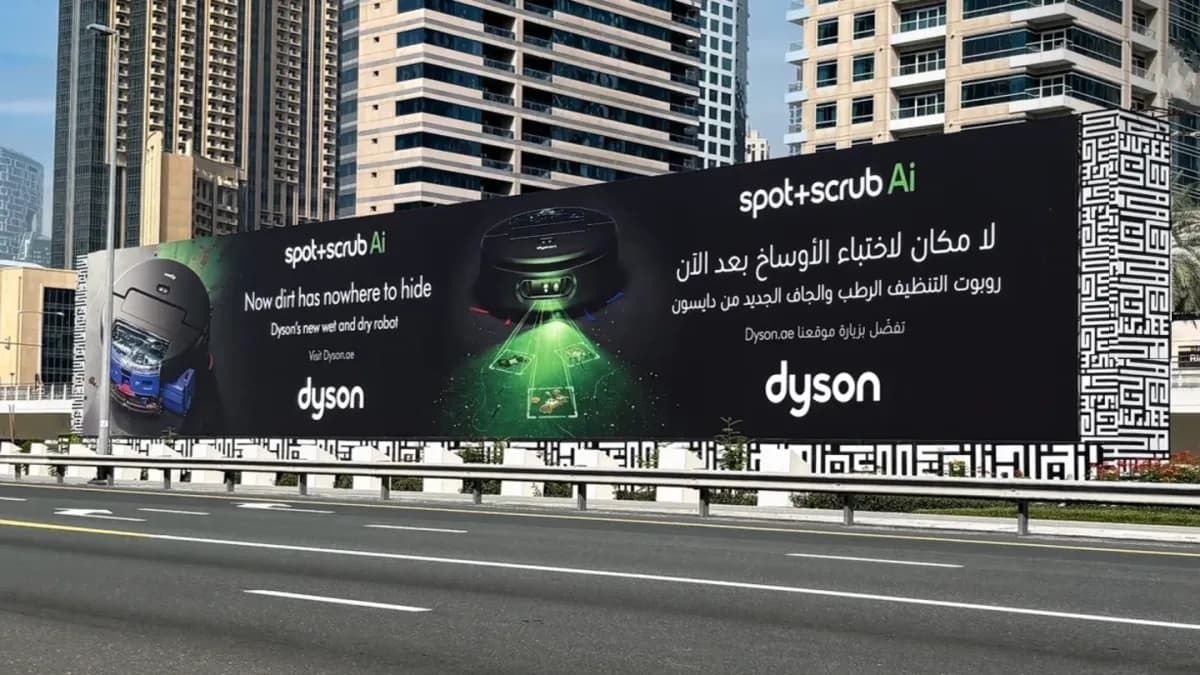 Why Billboard Advertising Is Effective in Dubai