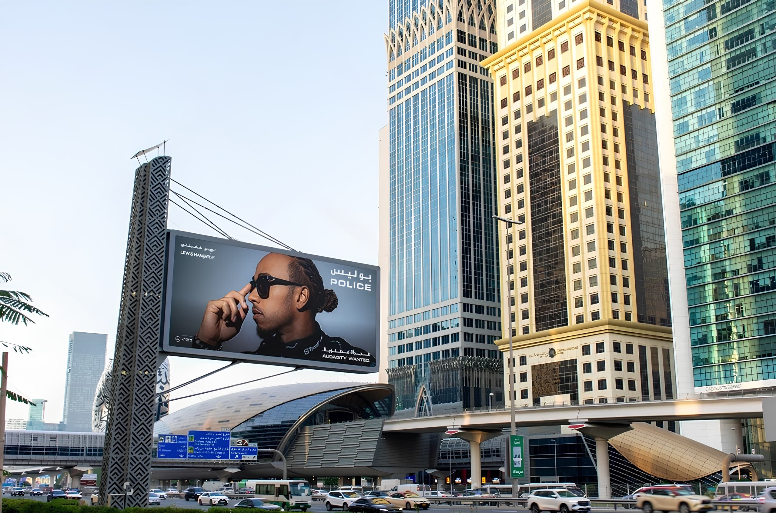 Popularity of OOH in UAE with multiple industry conferences
