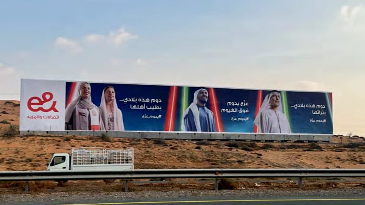 Why Ras Al Khaimah is the New Advertising Gateway for Brands Eyeing Dubai & Abu Dhabi