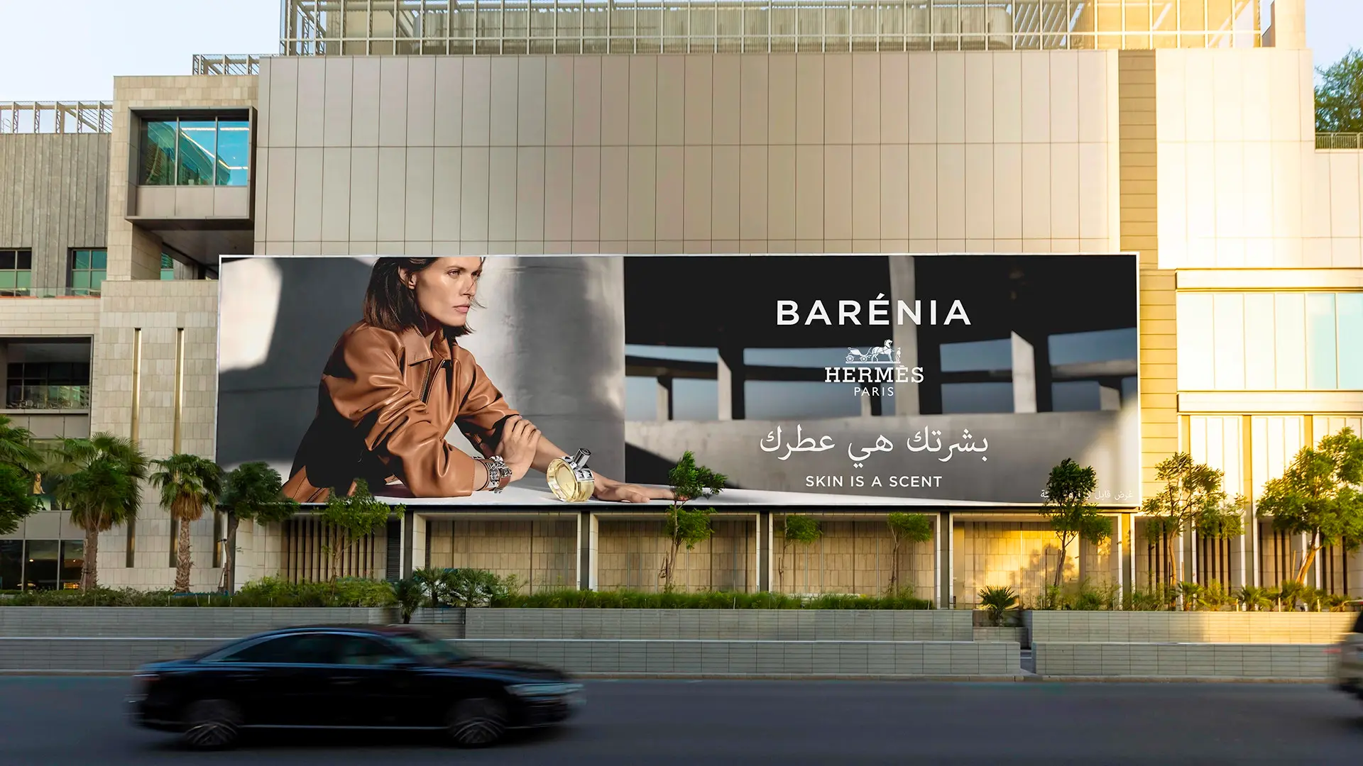 A Brief History of Out-of-Home (OOH) Advertising in Dubai: Evolution and Future Trajectory
