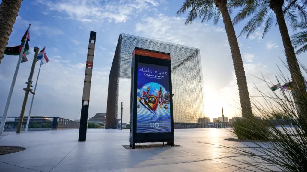 Advertising in Expo City Dubai as part of a wider OOH campaign