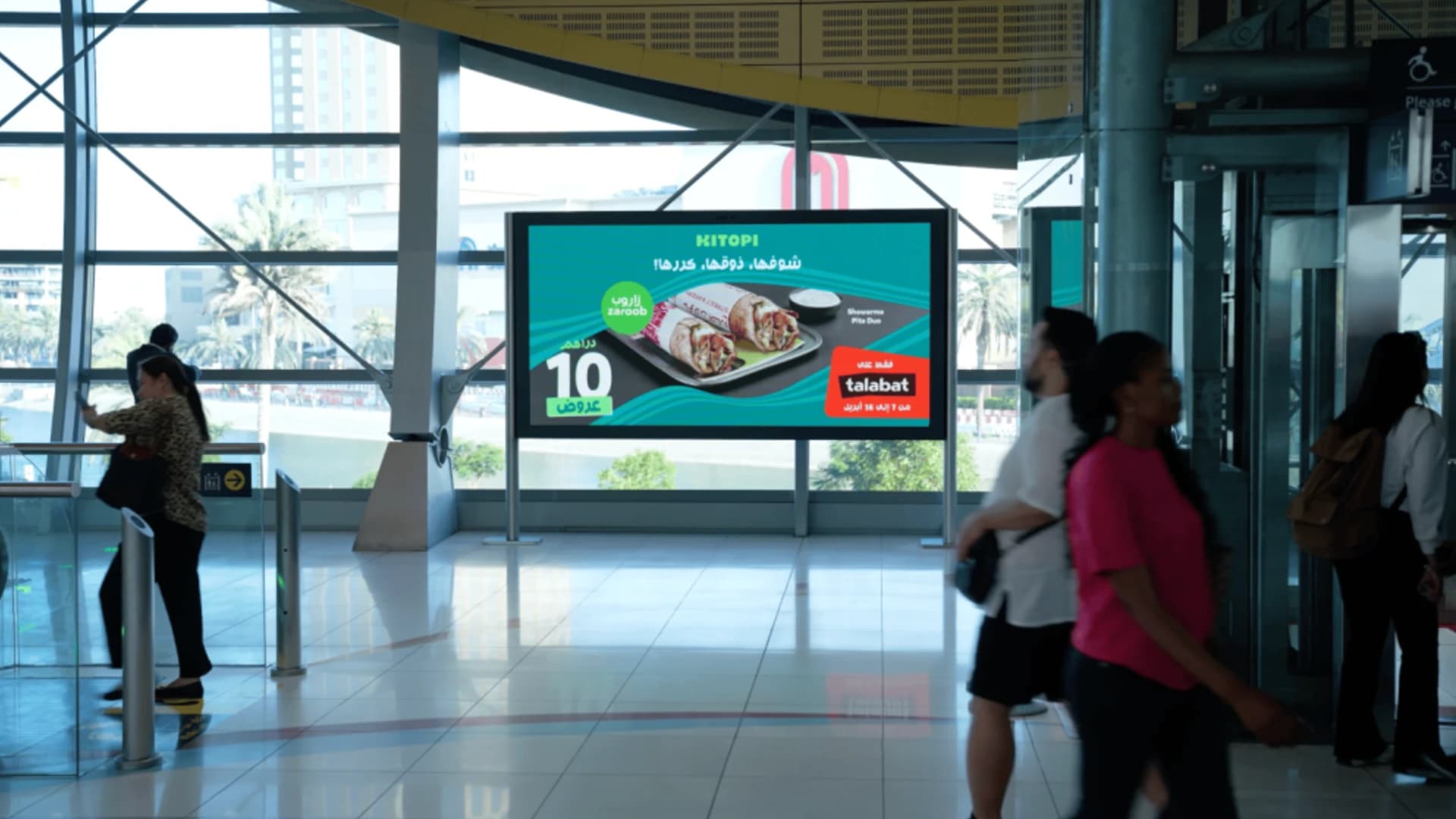See, Eat, Repeat: How OOH Advertising Amplifies Brand Awareness in the UAE