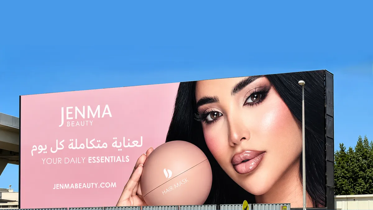 Jenma Beauty Makes Its UAE Outdoor Advertising Debut
