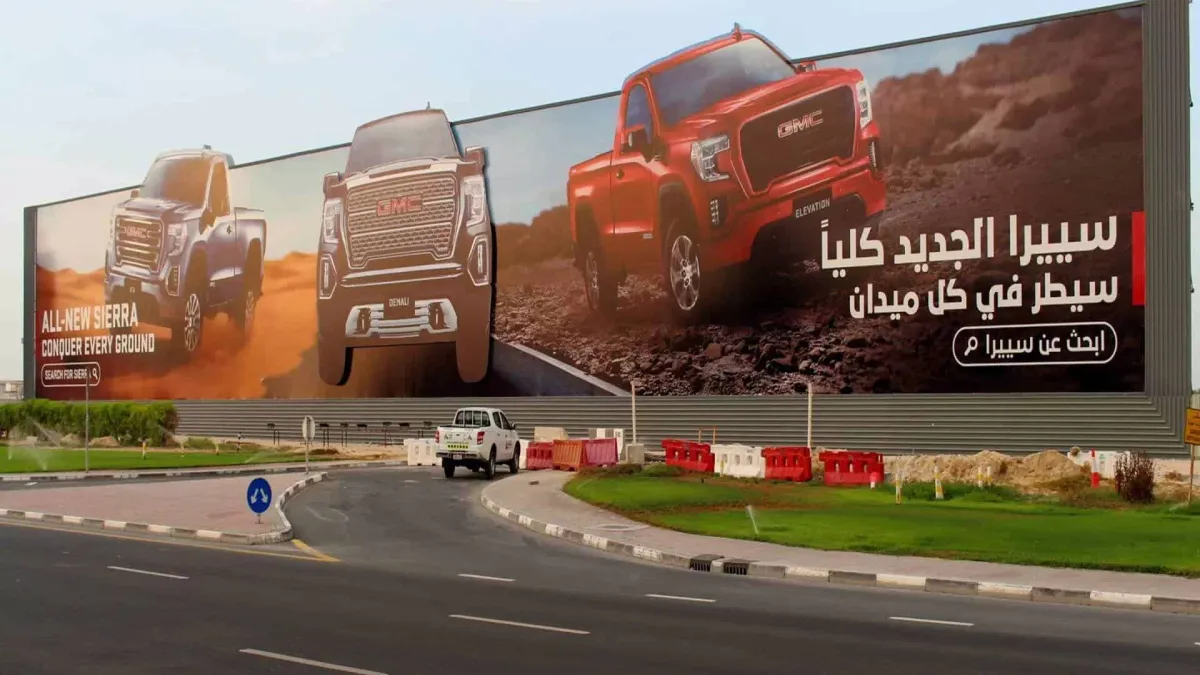 Different Types of Billboards in Dubai with Their Benefits and Advertising Costs
