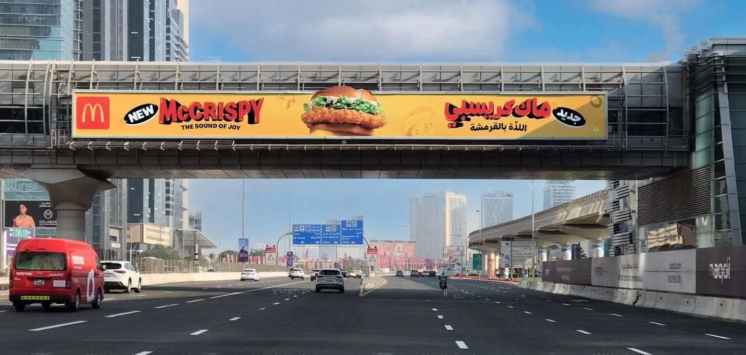 McDonald’s Shines with McCrispy Campaign on UAE’s Out-of-Home Advertising Platforms