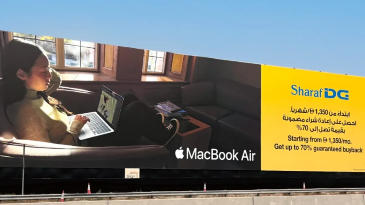 Sharaf DG Launches New MacBook Air Campaign Across UAE
