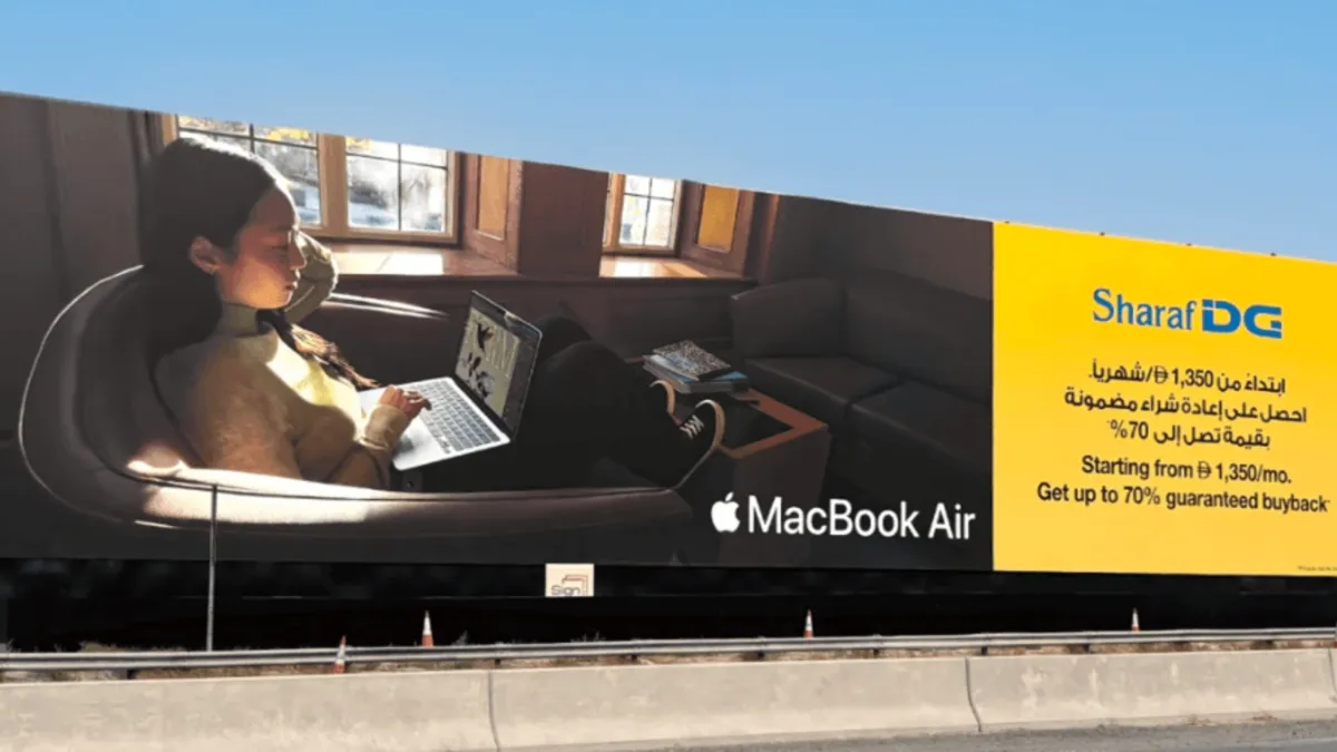 Sharaf DG Launches New MacBook Air Campaign Across UAE