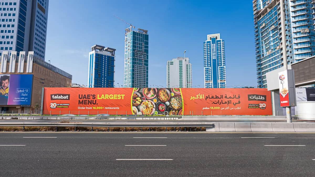 How Billboard Advertising Influences Consumer Buying Decisions