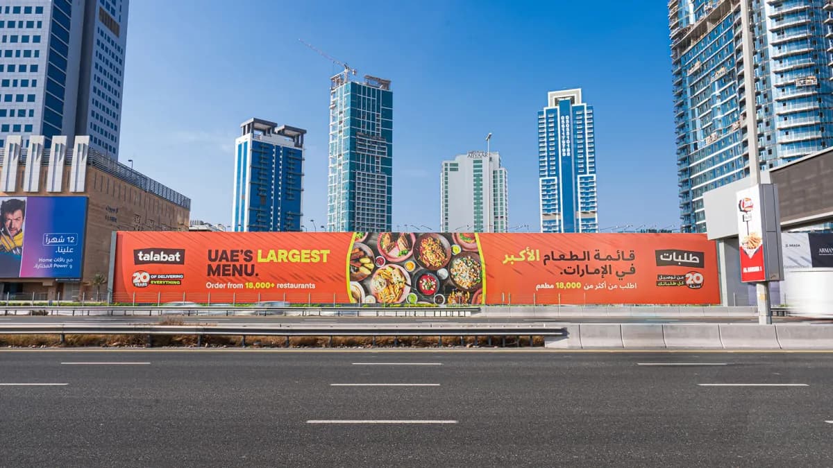 How Billboard Advertising Influences Consumer Buying Decisions