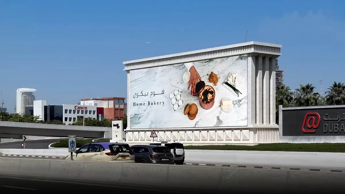 Advantages & Disadvantages of Billboard Advertising Explained