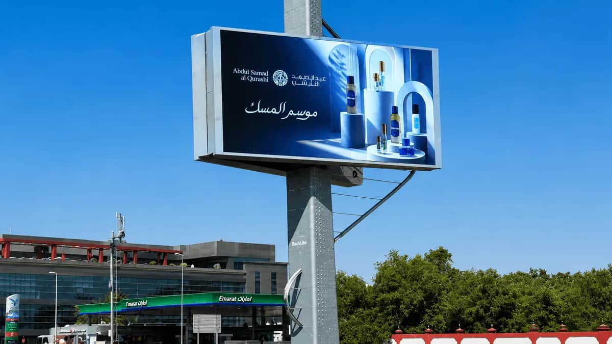 Abdul Samad Al Qurashi's Musk Season Campaign Takes Over UAE Billboards