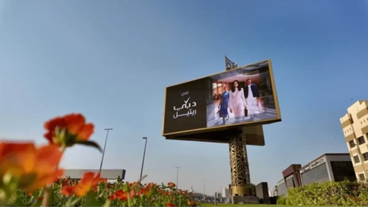Top Advantages of Outdoor Advertising in Dubai