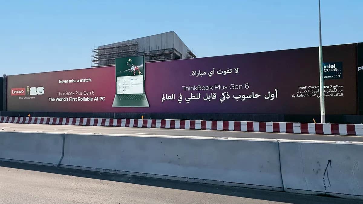 How Lenovo’s Die-Cut Billboards Turn Screens Into Statements