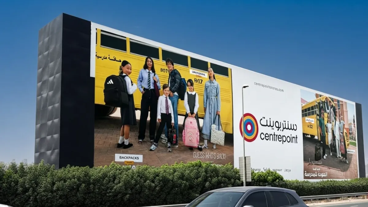 Centrepoint Launches Its Back-to-School Campaign Across UAE