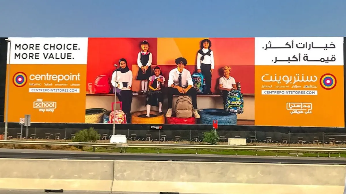 How Brands Can Capitalise on the Back-to-School Season with OOH Advertising in Dubai