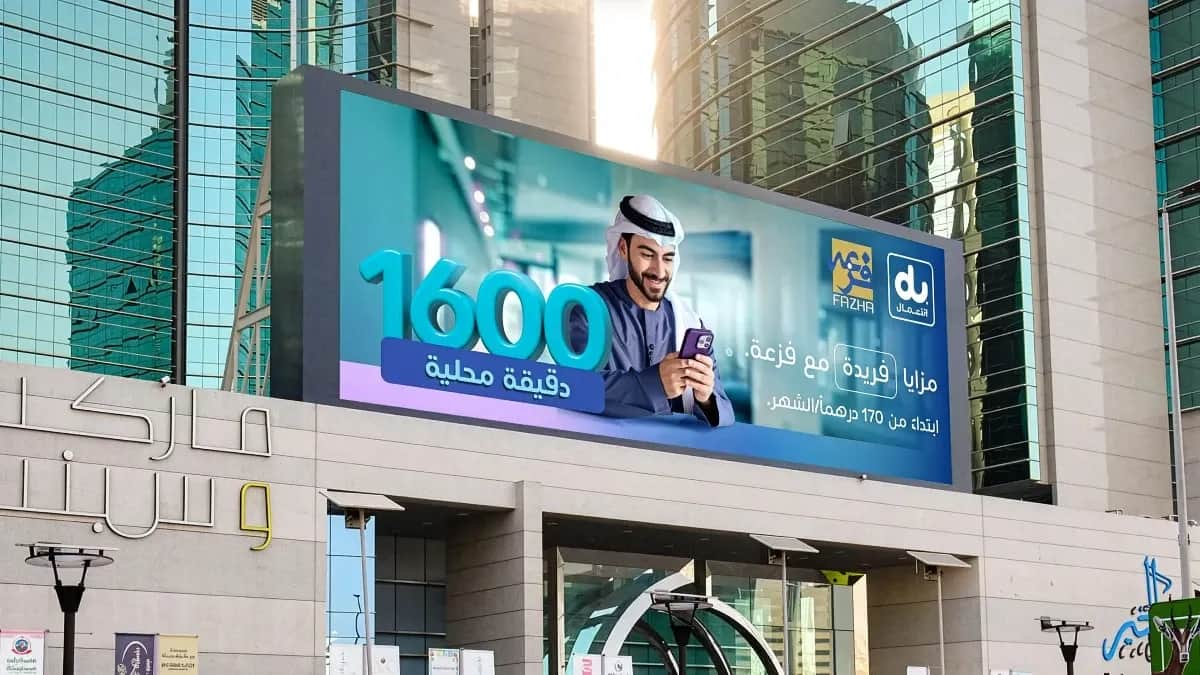 Ultimate Guide to Programmatic Advertising in Dubai