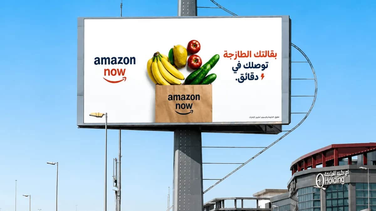 Amazon Now Keeps Up the Pace With Its Latest UAE OOH Campaign