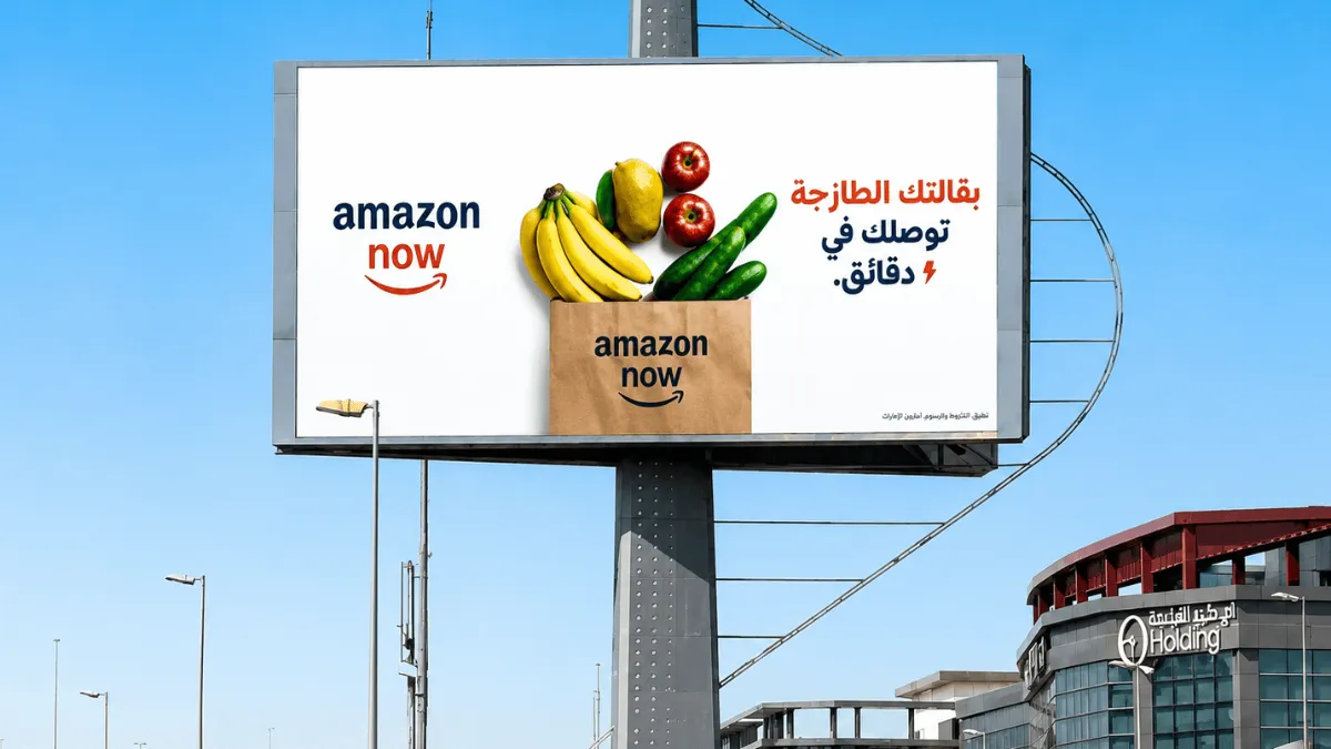 Amazon Now Keeps Up the Pace With Its Latest UAE OOH Campaign
