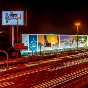 Sheikh Zayed Road Aerial