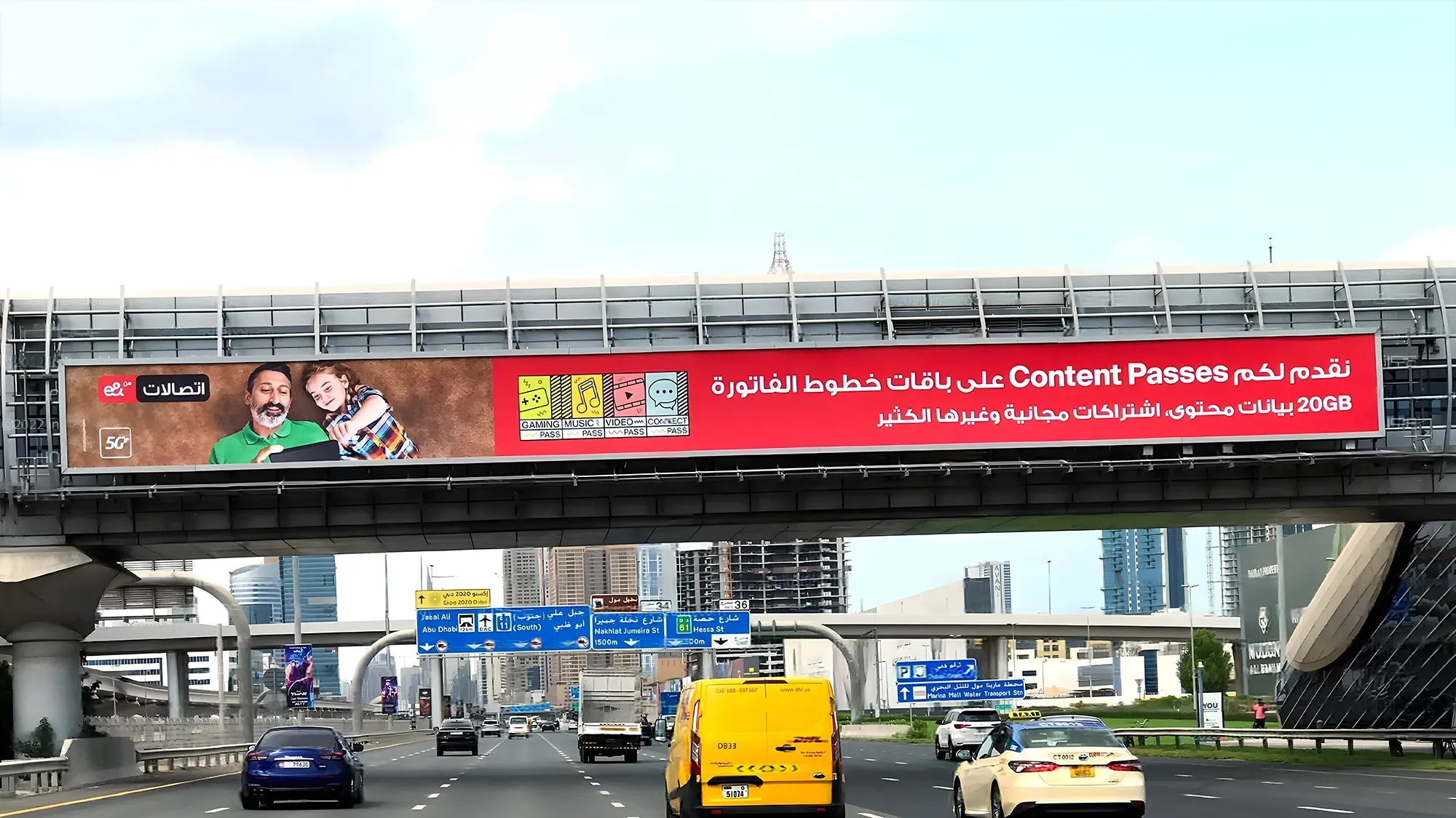 Static Bridge Banners
