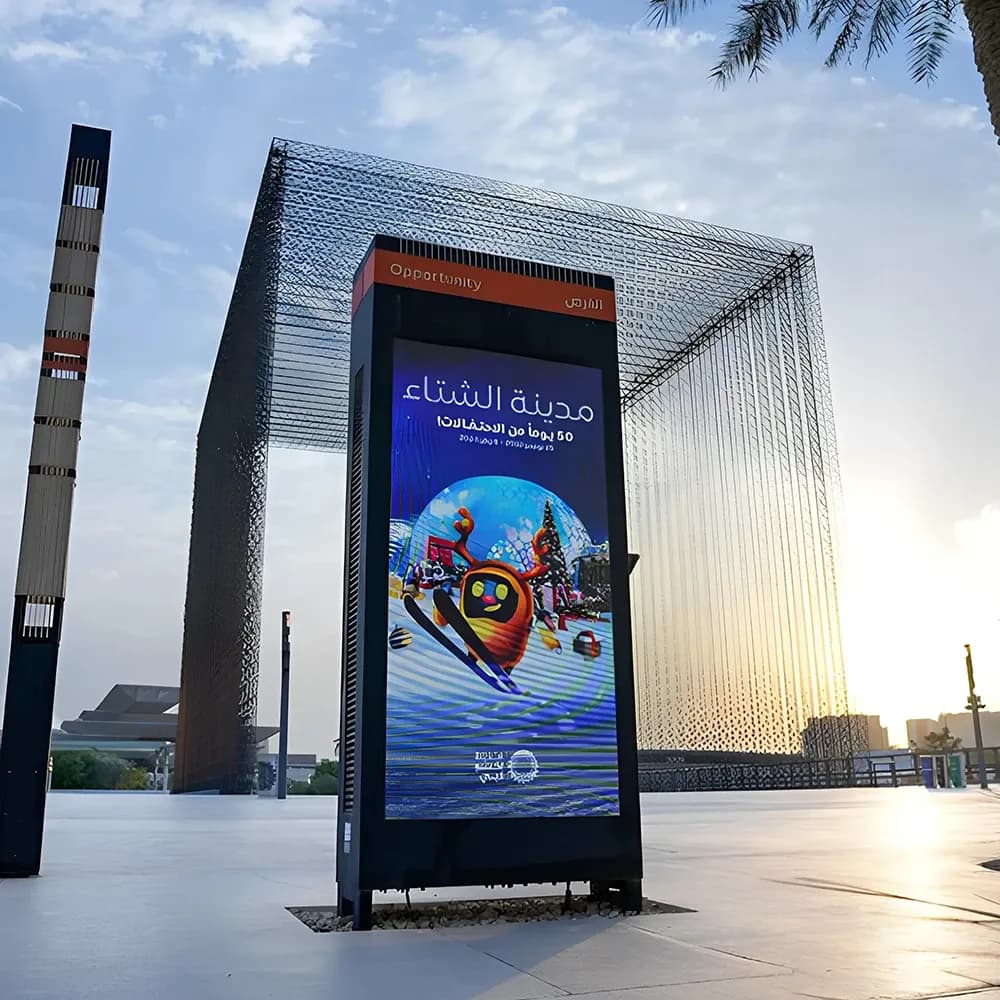 Radio, cinema, mall and MUPI advertising in Dubai — multi-format alternative media across high-dwell environments.