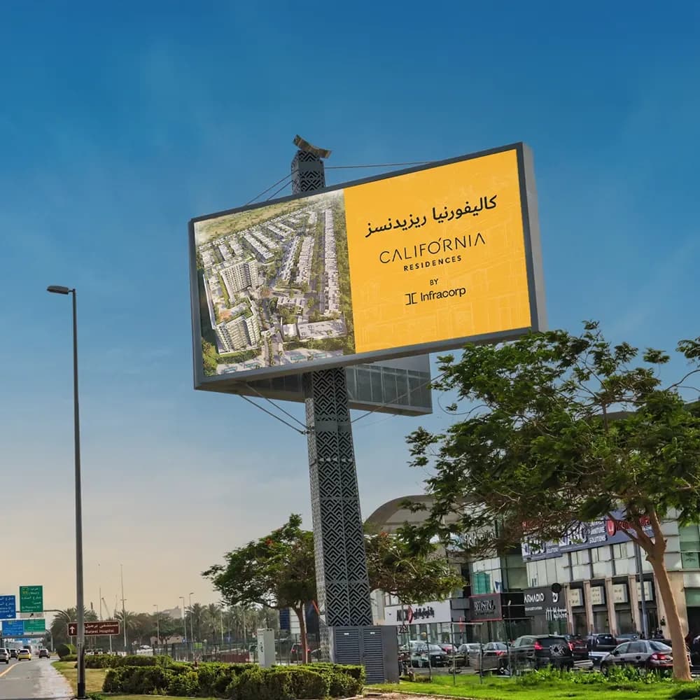 Unipole advertising on Sheikh Zayed Road Dubai
