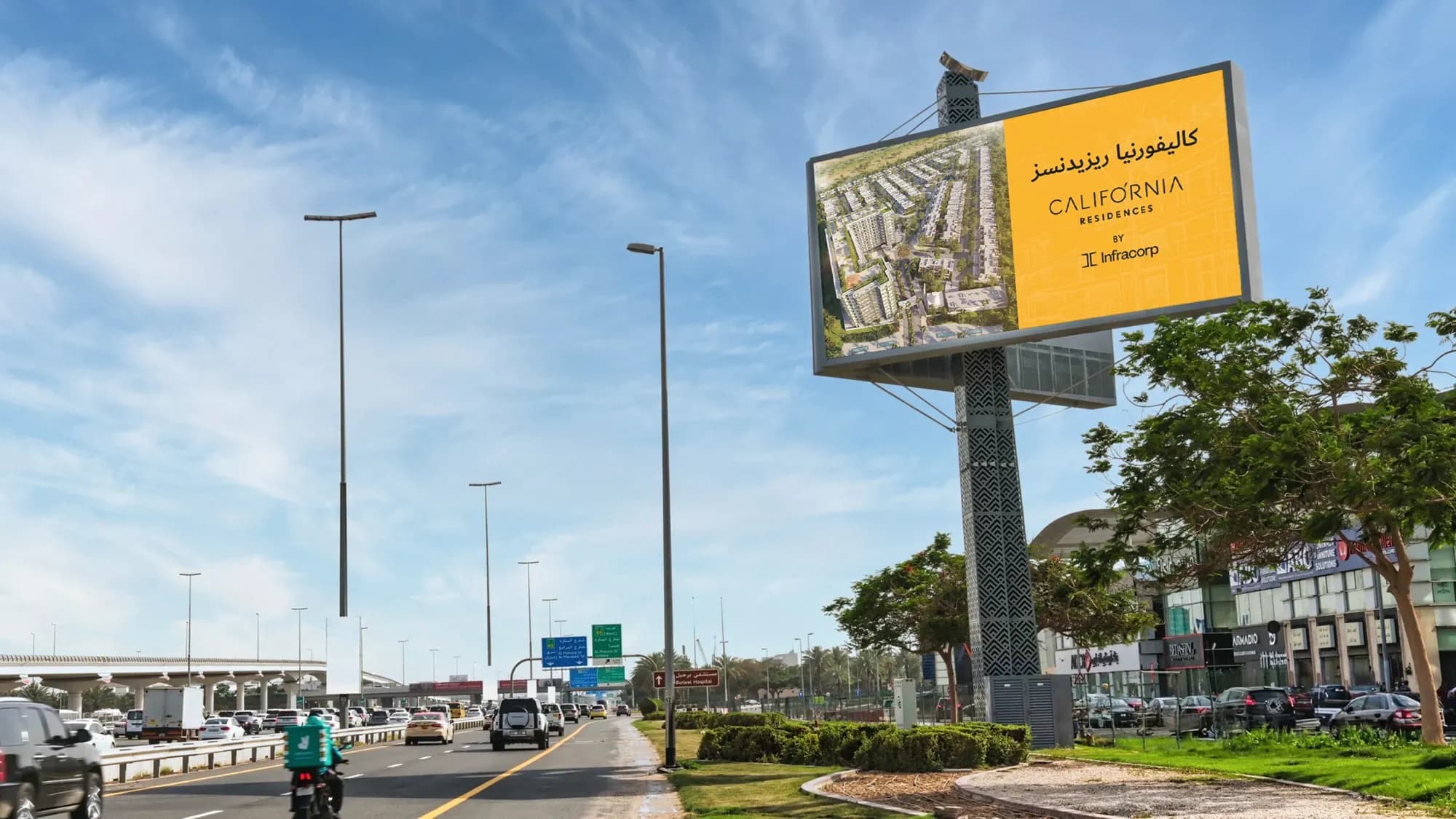 Premium unipole billboard advertising for the residential development agency California Homes, on Sheikh Zayed Road, Dubai