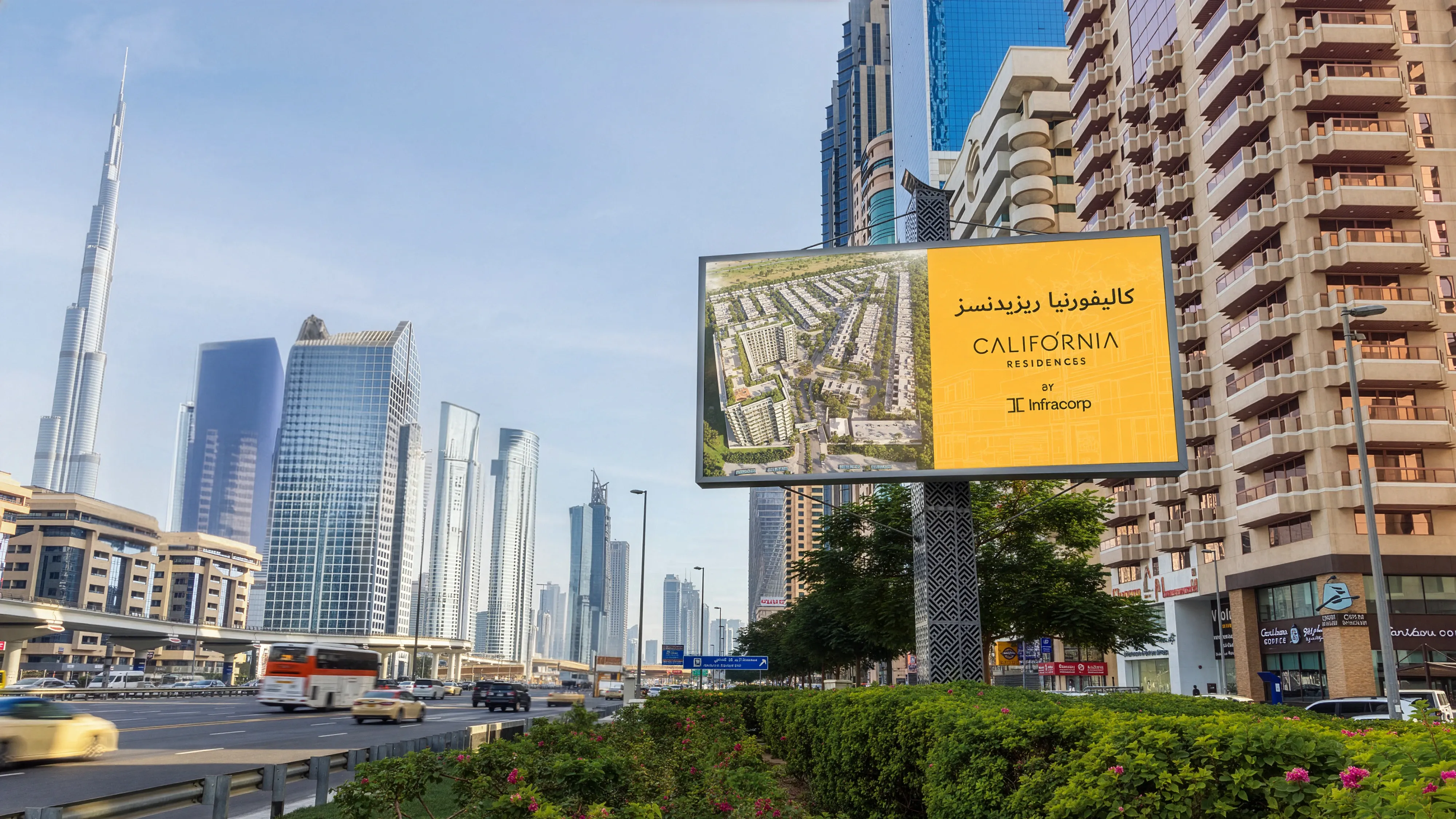 Unipole advertising on Sheikh Zayed Road Dubai