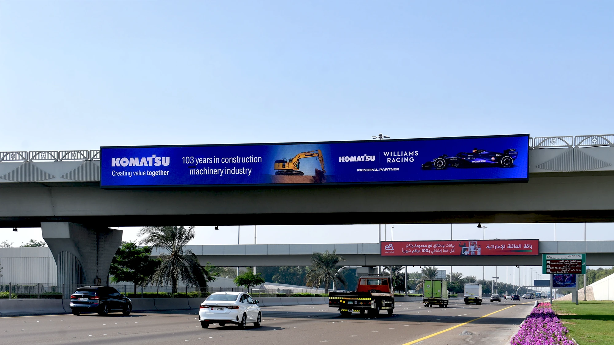 Komatsu Bridge Banners Campaign